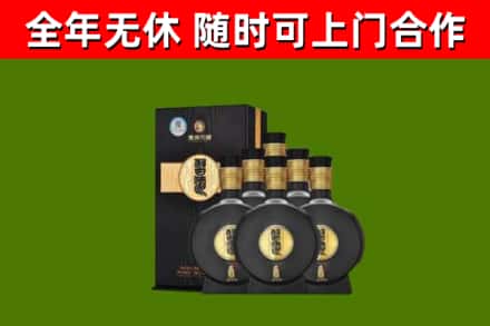 武宁县烟酒回收习酒1988.jpg